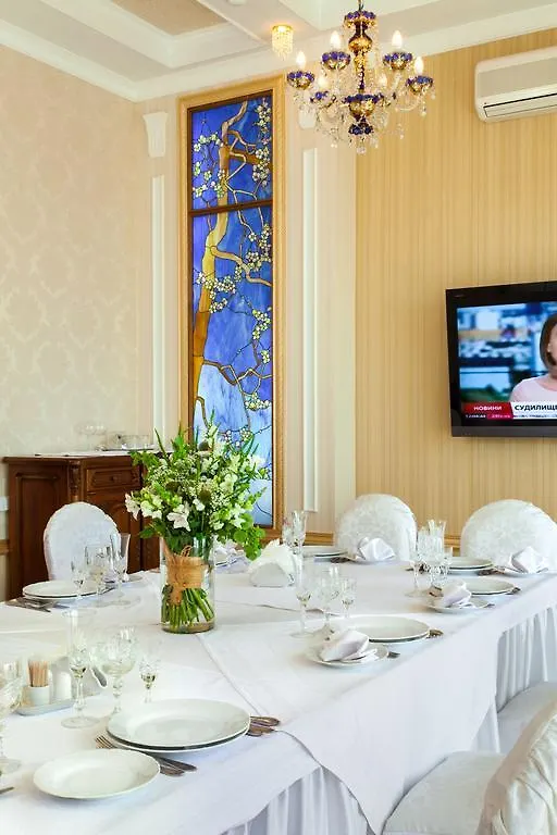 Conference Hotel Suputnyk Lviv Ukraine