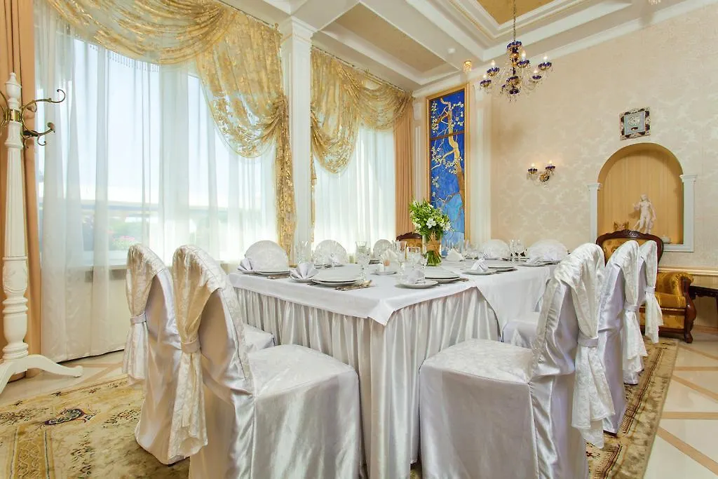 Conference Hotel Suputnyk Lviv
