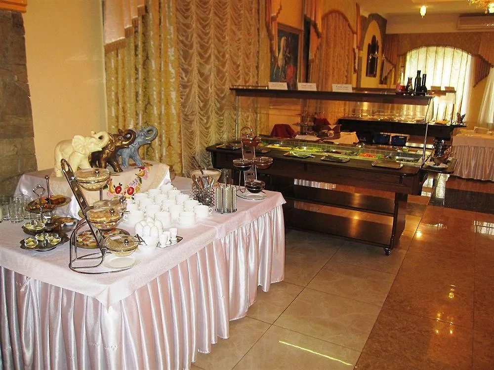 Conference Hotel Suputnyk Lviv