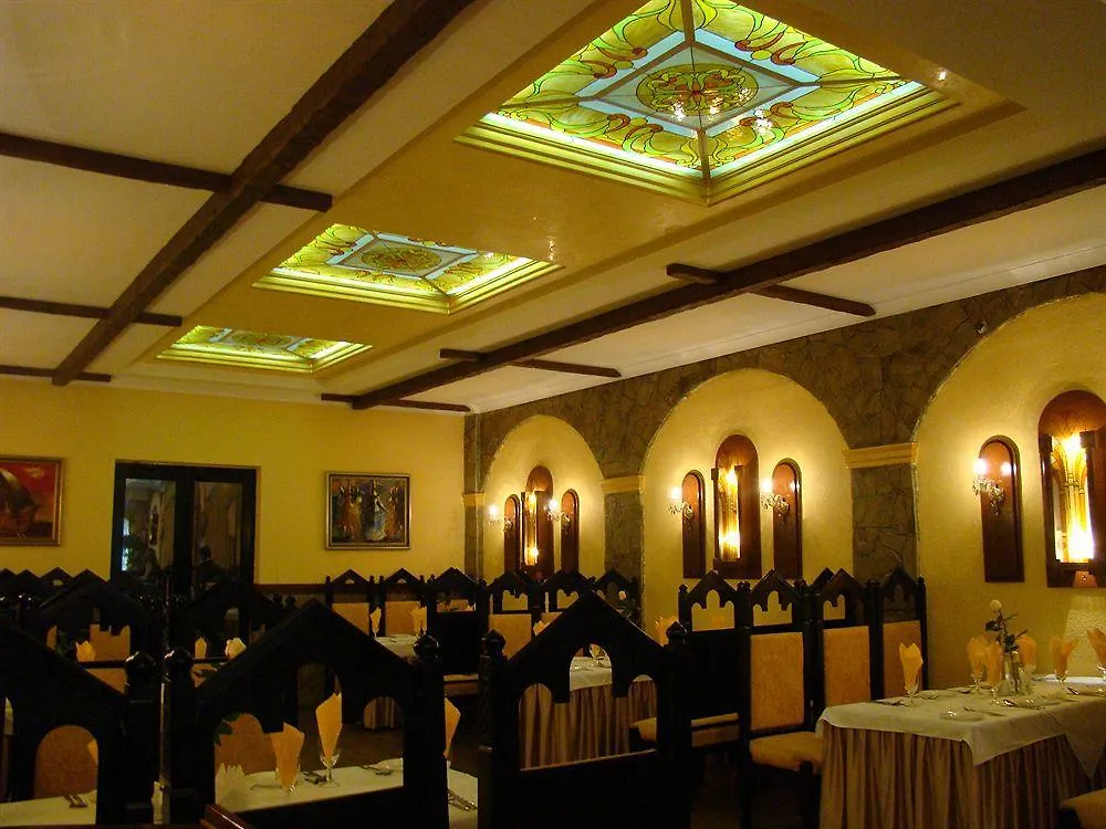 Conference Hotel Suputnyk Lviv 4*,  Ukraine